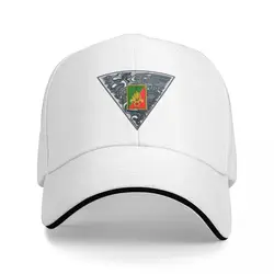 2nd Foreign Parachute Regiment - 2e Rgiment Tranger De Parachutistes - French Foreign Legion A Baseball Cap Hat