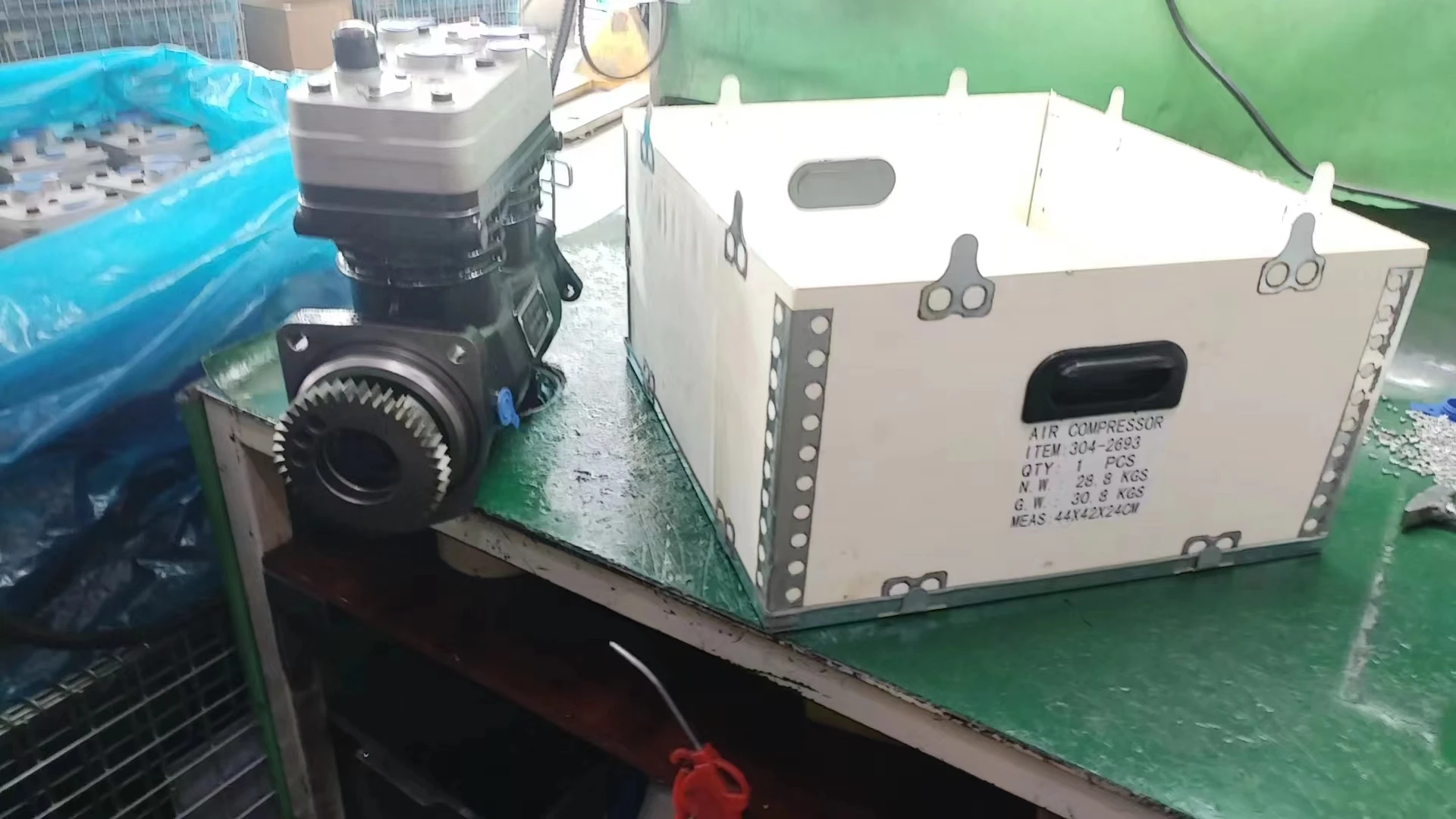 Gold Seller Air Bra…