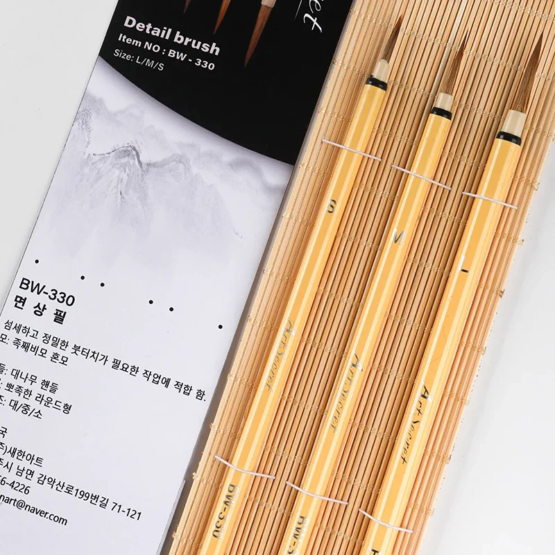 3pcs ArtSecret Detail Calligraphy Brush BW-330 Hair Weasel Mix Bamboo Handle Art Supplies
