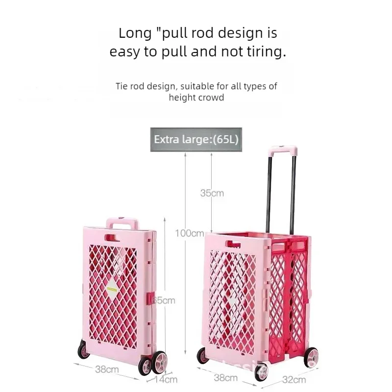 4-wheel Large Folding Shopping Cart Plastic Storage Box Push-pull  Portable Grocery Cart