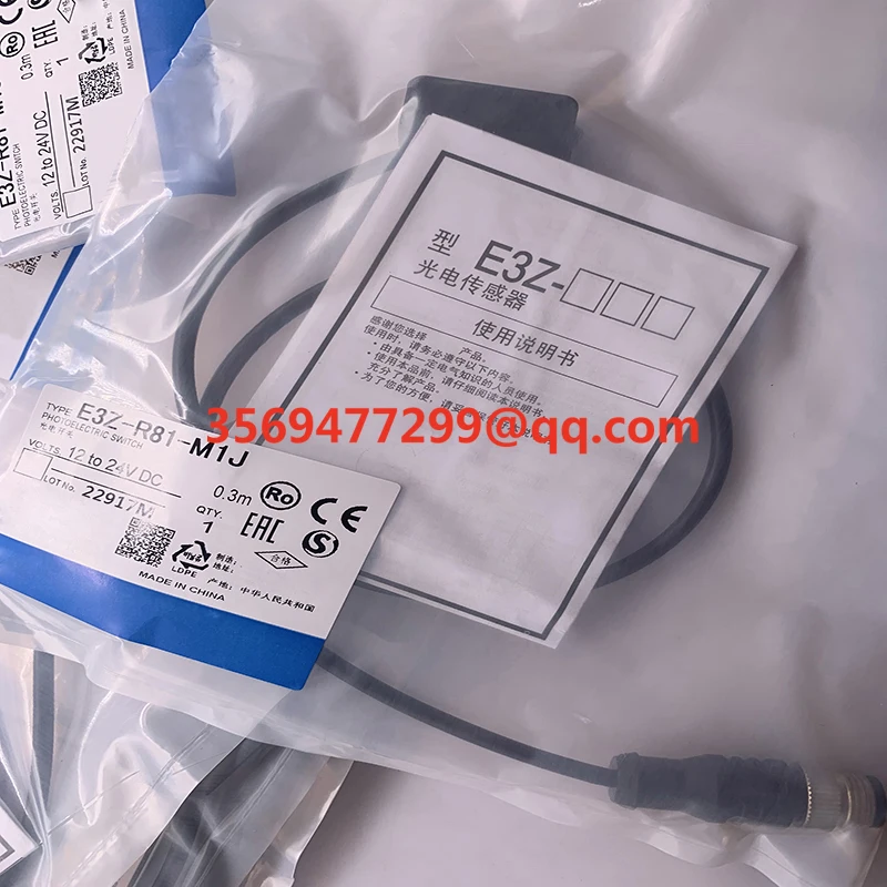 Brand new stock  E3Z-R81-M3J  Proximity switch sensor