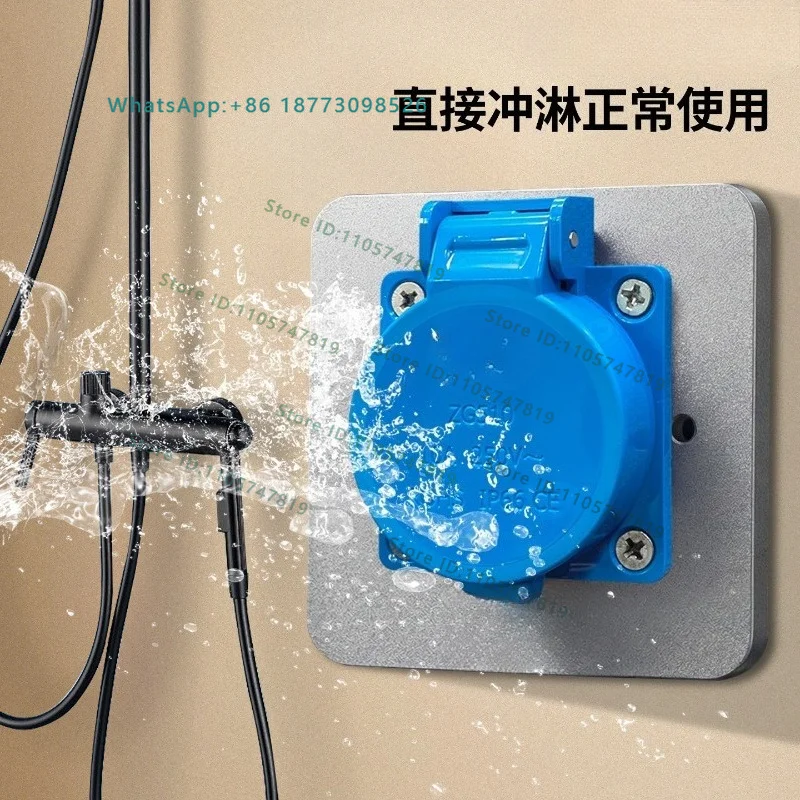 86 type socket five hole industrial 10A/16A three hole waterproof wiring board plug (without bottom box)