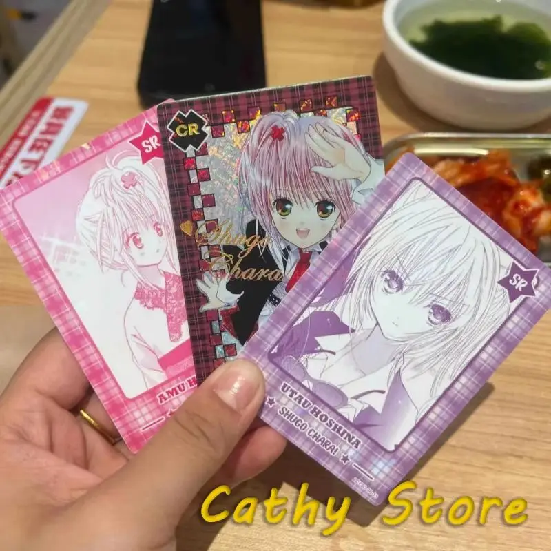 Echte Guardian Sweetheart Shugo Chara! Collectiekaart Blind Box Mystery Box Anime Figuur Perifere Karakterkaart Kawaii Gift