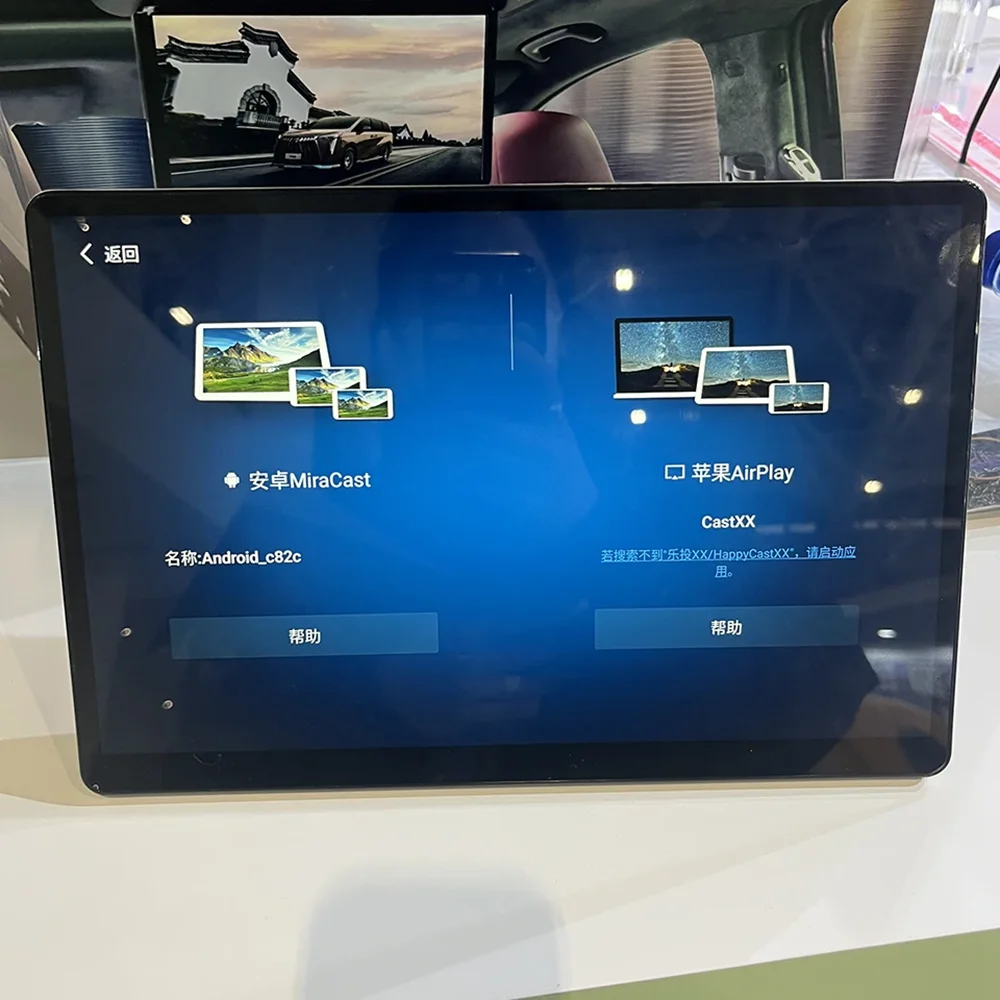 

2025 Новейший экран заднего сиденья для телевизора в стиле UI для BMW X5 G05 WiFi Автомобильный подголовник Монитор Android HD MI Bluetooth Mirror Link Беспроводная связь