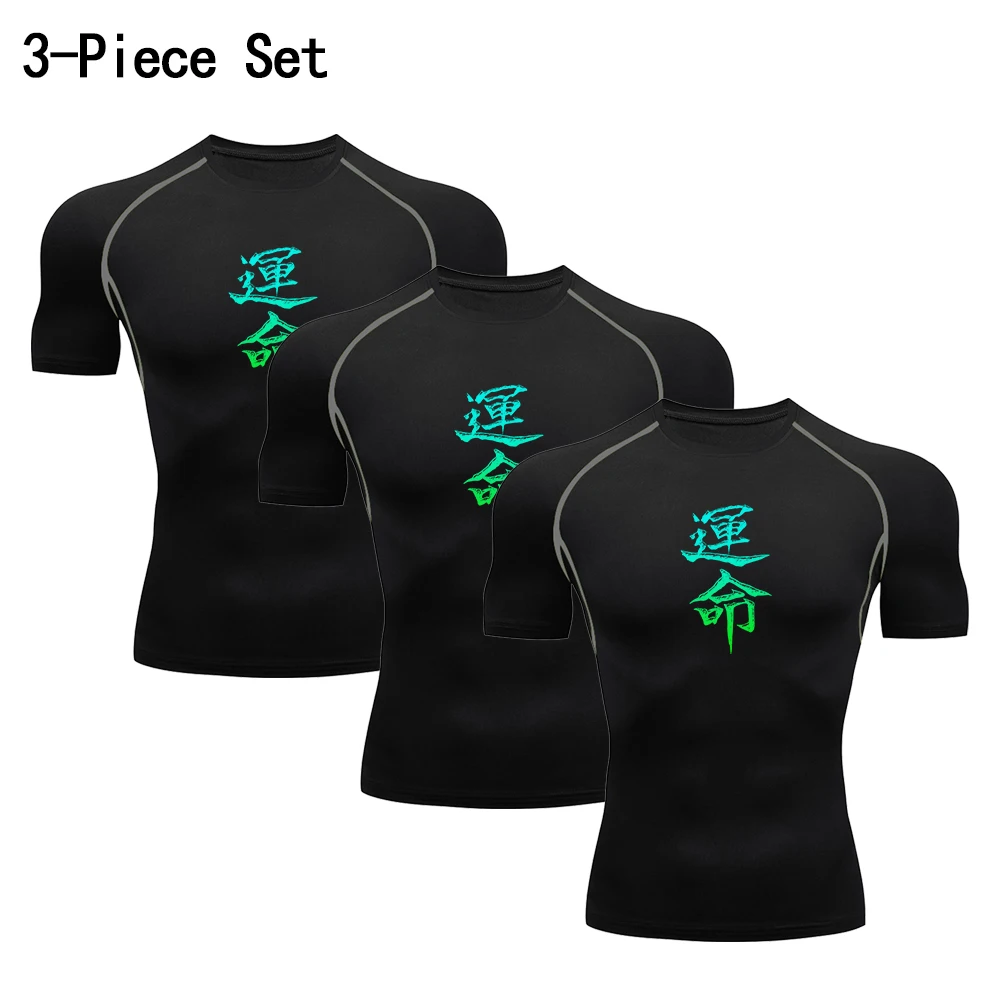 Men's 3-Pack Compression Short Sleeve T-shirts 
