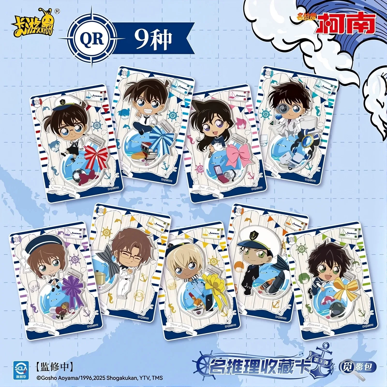 Nowy zestaw 120 sztuk oryginalnych kart kolekcjonerskich z anime Detektyw Conan, postacie z anime, hobby card, strój marynarski JK, Hailey Moore, prezent dla dzieci