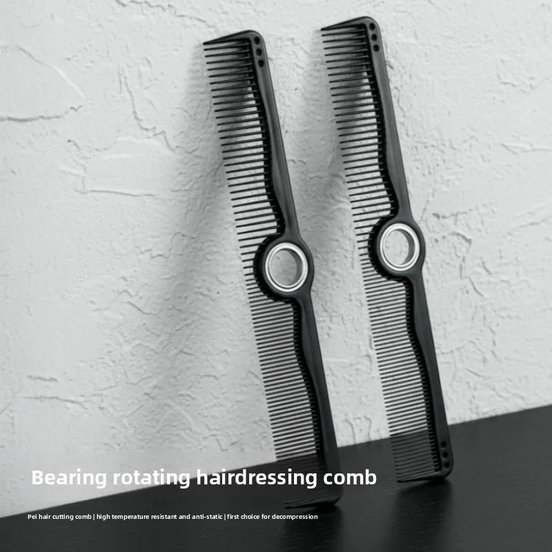 New Pro Barber Tools Set Spinning Dual Tooth Haircut Combs Rotating Mini Fade Hair Brush Anti-static Taper Comb for Styling