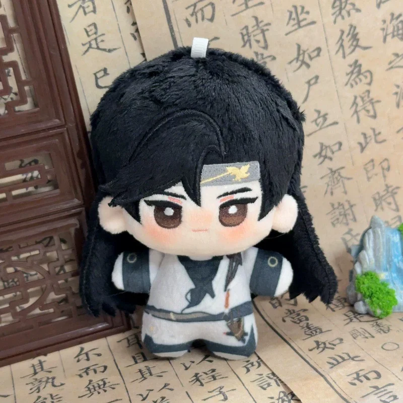 10cm Game Where Winds Meet Game Circles Adorable Plush-Like Texture Nunu-Styled Dolls Bag Keychain Fans Birthday Gift Toys