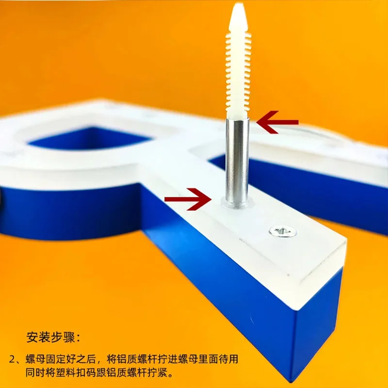SY-1624 Aluminium-Rückseite, lichtemittierende Zeichen, Installation, Beinschraube, Werbung, Wortunterstützung, eingebettete Acrylmutter mit hohem Fuß – Detail 14