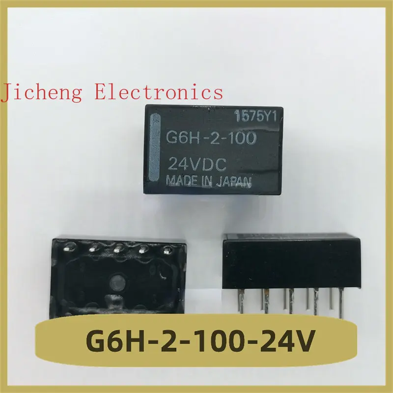 

G6H-2-100-24V DIP реле 24В 10-контактный новый бренд