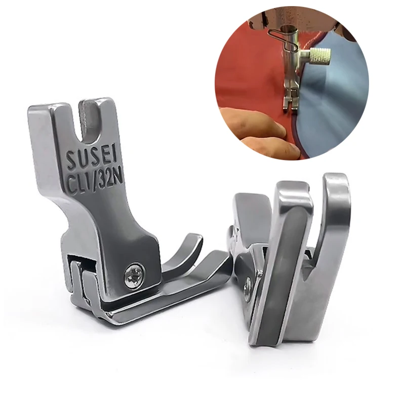 Prensatelas altas y bajas con ranura para cinturón de acero para coche plano, línea prensatelas de cuerda, prensatelas con ranura izquierda y derecha, cuerda con incrustaciones, 1 Uds.