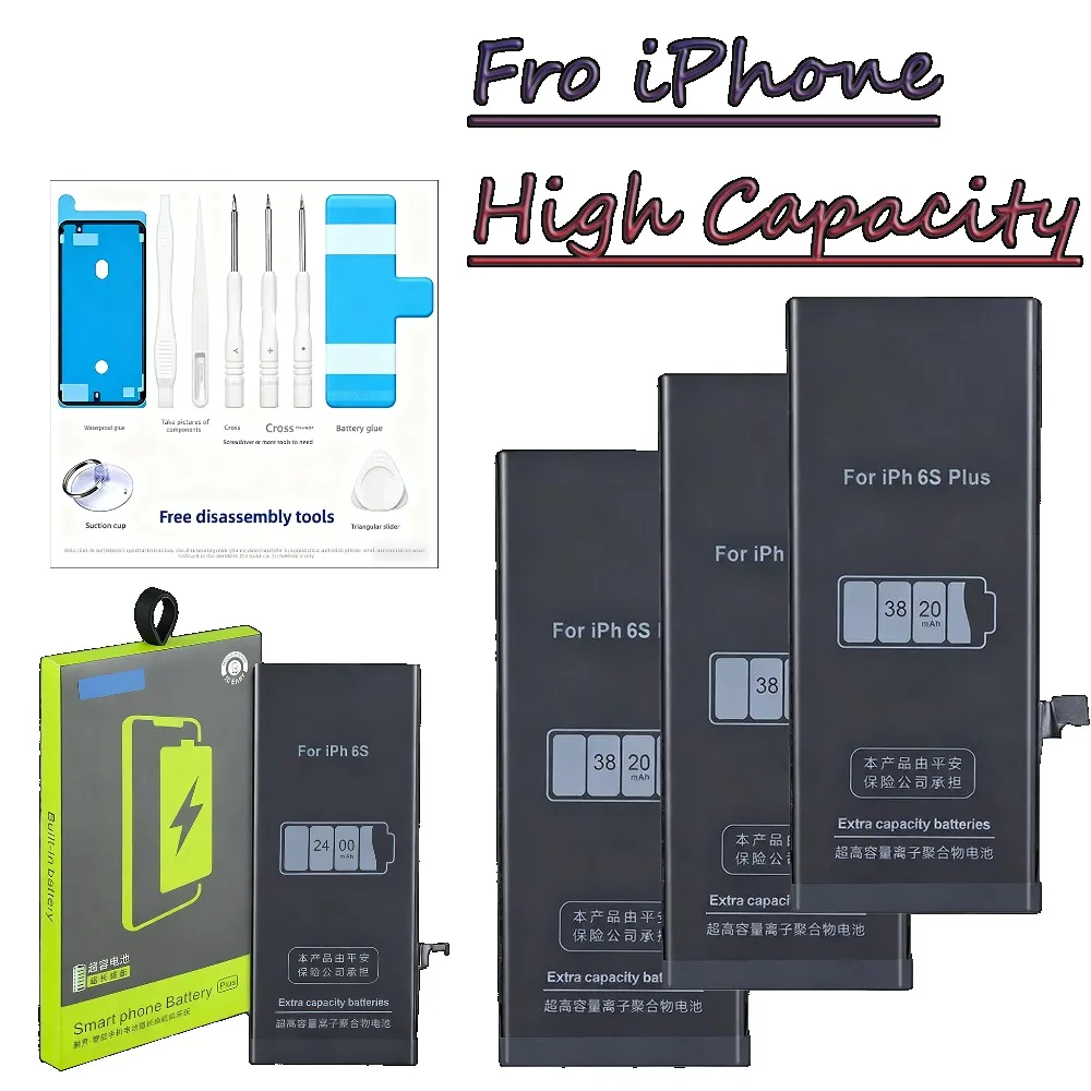 For Apple Iphone5/6… - image