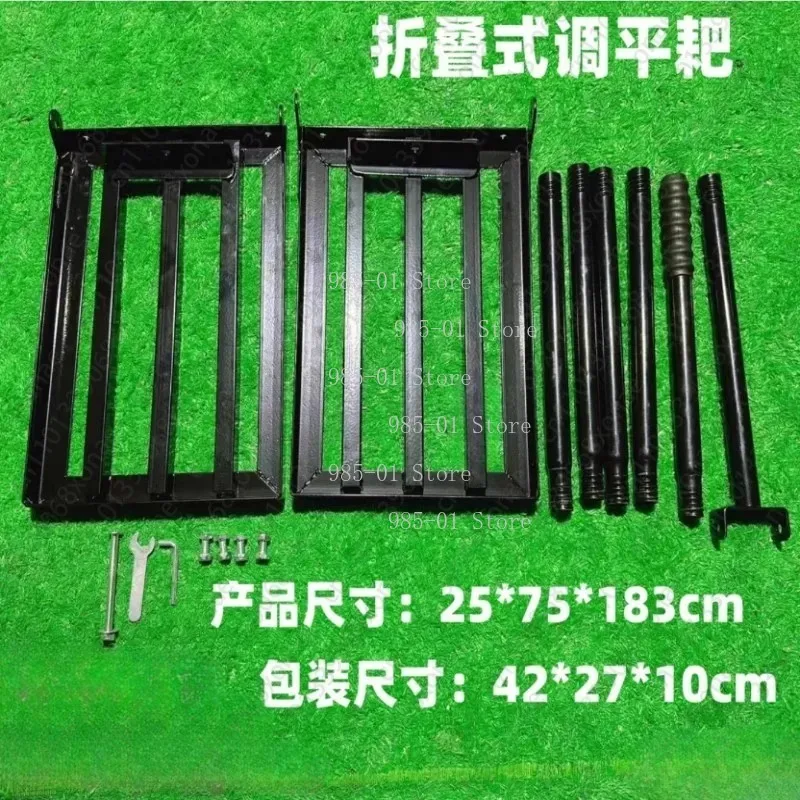 Garden Lawn Leveling Rake Soil Fertilizer Tool Push Pull Leveler for Sand Gravel Paving