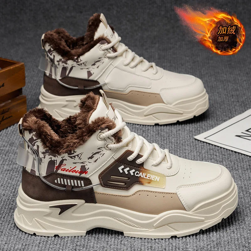 

Men's shoes delivered to the airport with fleece high-pile workwear, trendy and versatile thick-soled fleece warm sports shoes