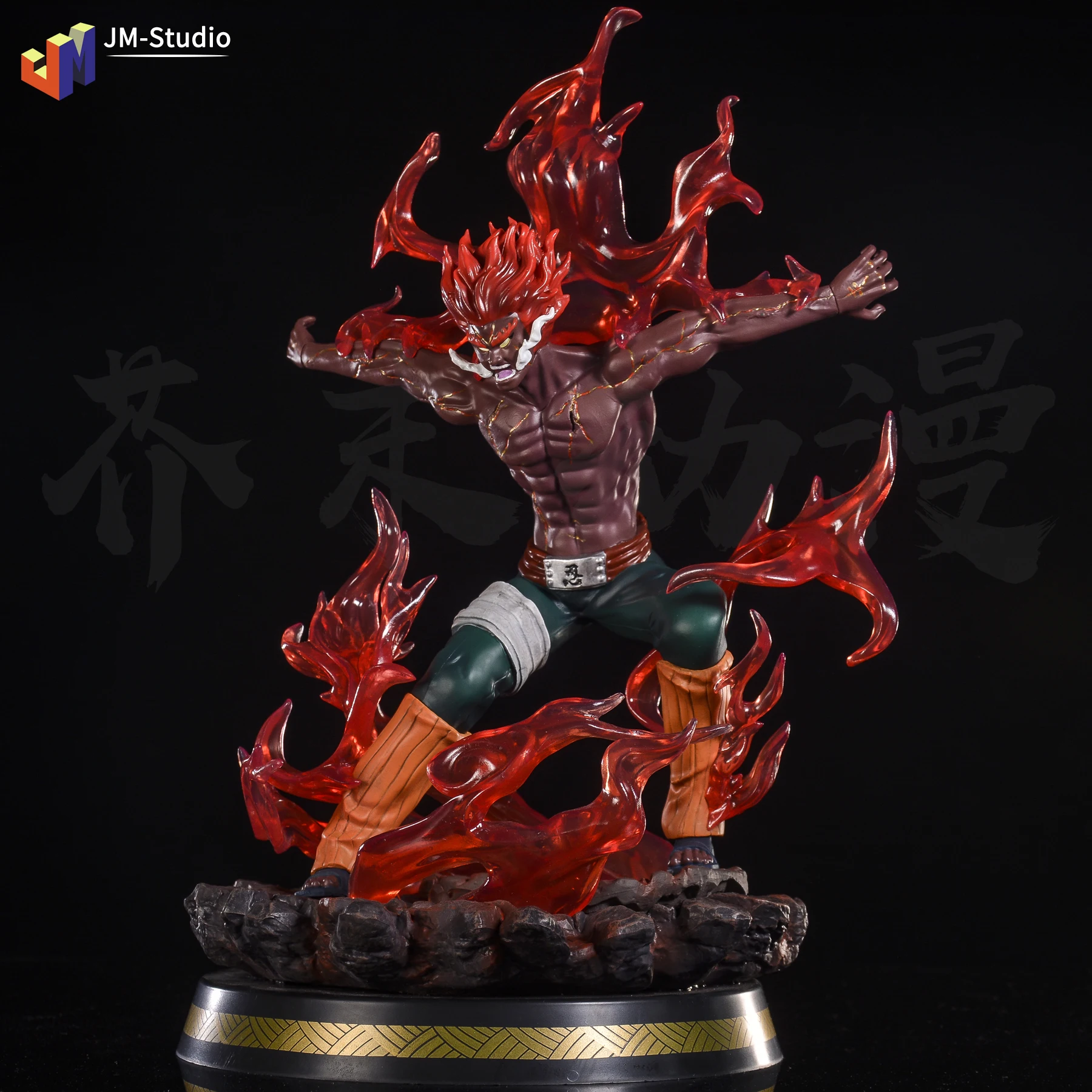 Bandai Jimei Hall Naruto, Matt Kai, Ye Kai, Bamen Escape Armor, can be lit gk figure, mold