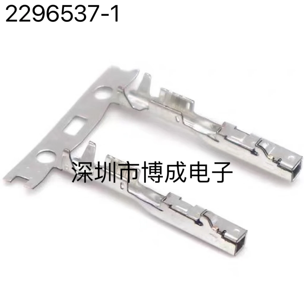 Conector 100PCS, 1928405076 , 2294463 -2 2296537 -1 284583 -1 334680002