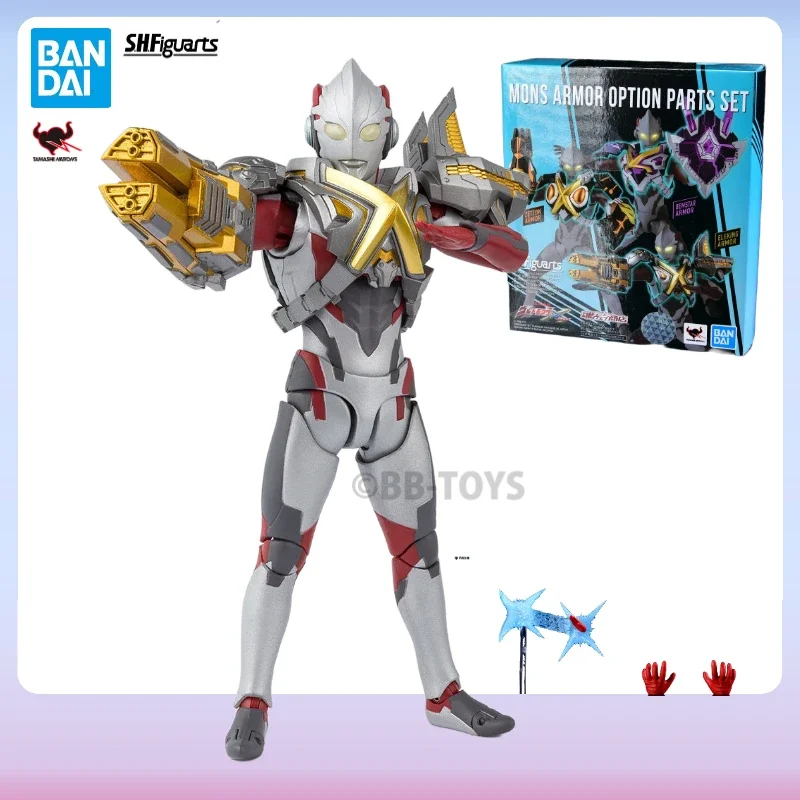 In Stock Bandai S.H.Figuarts SHF Ultraman Series X Mons Armor Option Parts Movable Anime Action Figure Collectible Original Box