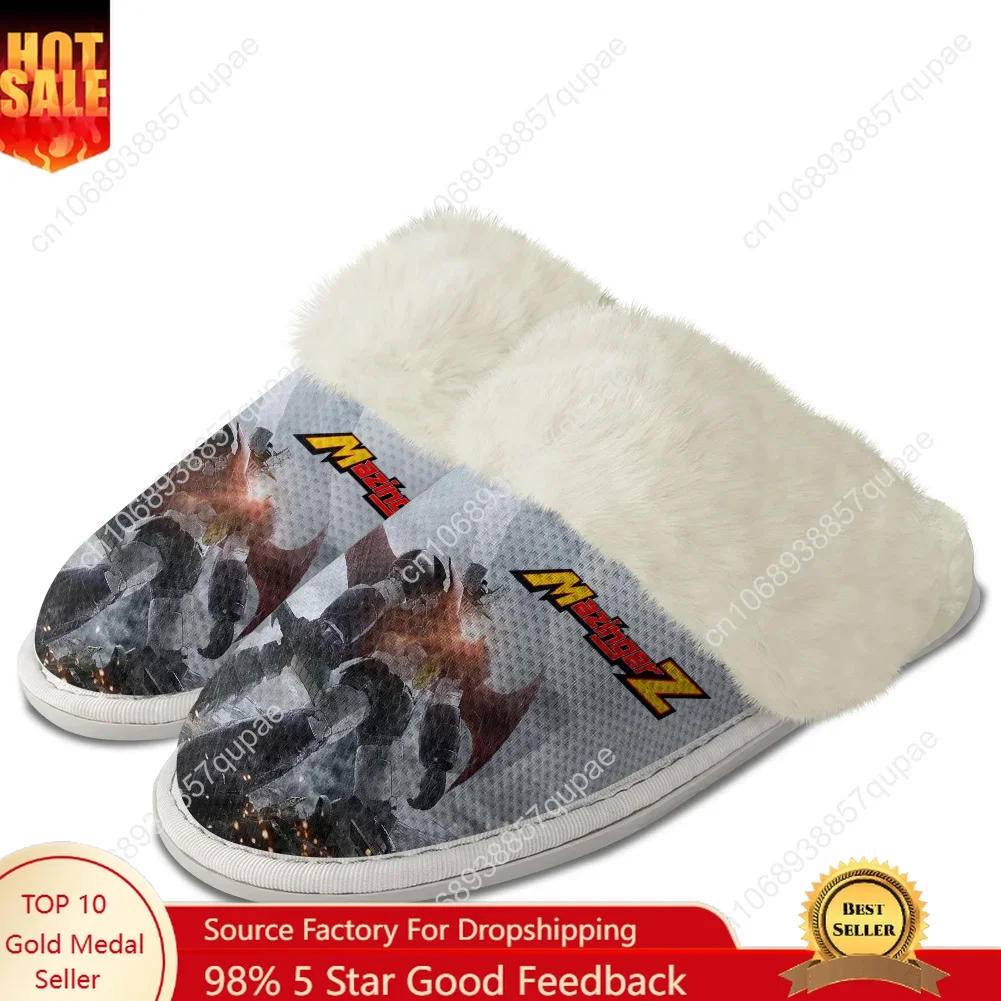 

Mazinger Z Plush Slippers Anime Men Women Teenager Cotton Shoes Home Bedroom Keep Warm Slipper Thermal Lightweight Custom Shoes