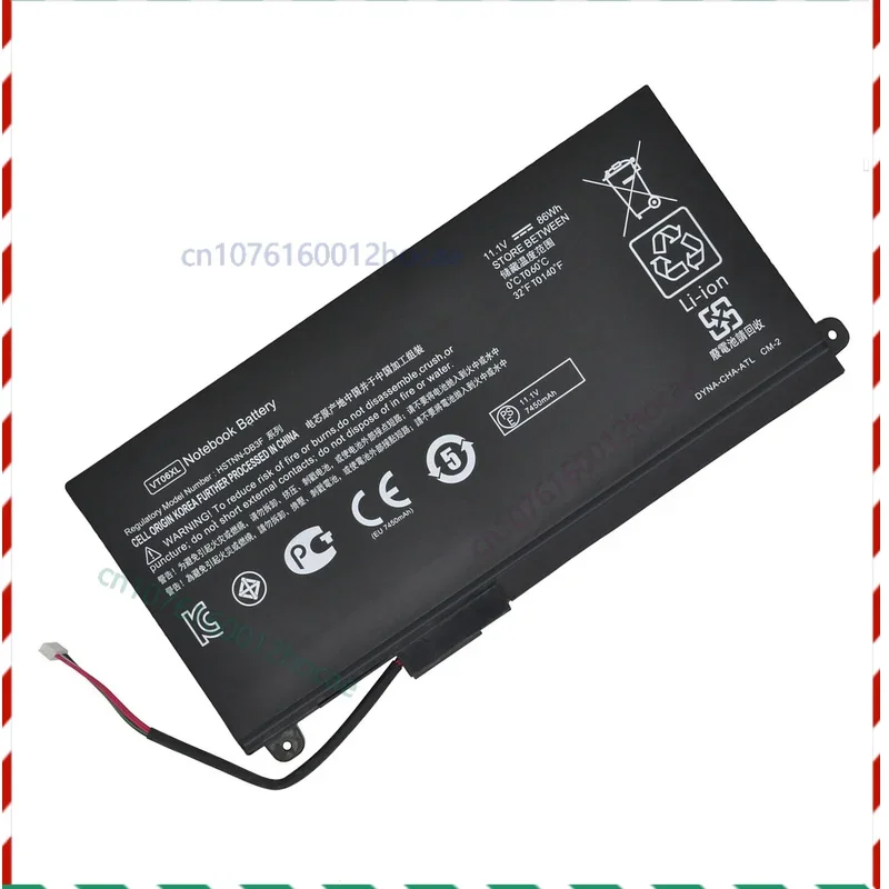 

New VT06XL Battery for HP Envy 17-3000 17-3070 17-3080 17-3200 17t-3000 17t-3200