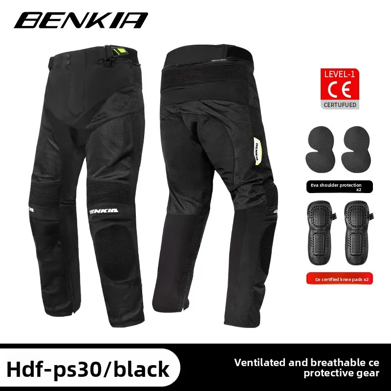 

BENKIA Summer breathable mesh motorcycle stretch self-cultivation anti-fall racing pants motorcycle riding pants with grinding