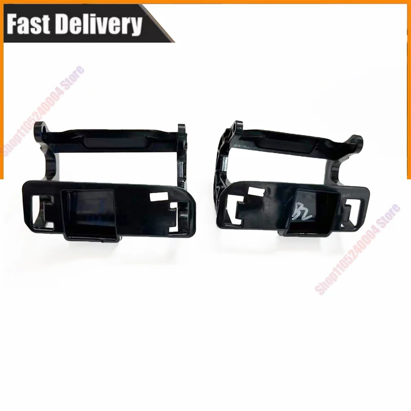 For 2019-2025 Audi A6 C8 Bracket Fixing Bracket Front Bumper Headlight Spray Cover