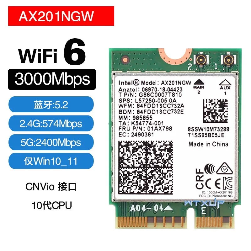 (1pcs）100% original New Intel AX211 AX201 9462 9560AC WIFI6E Gigabit Wireless Network Card CNVI Bluetooth 5.3