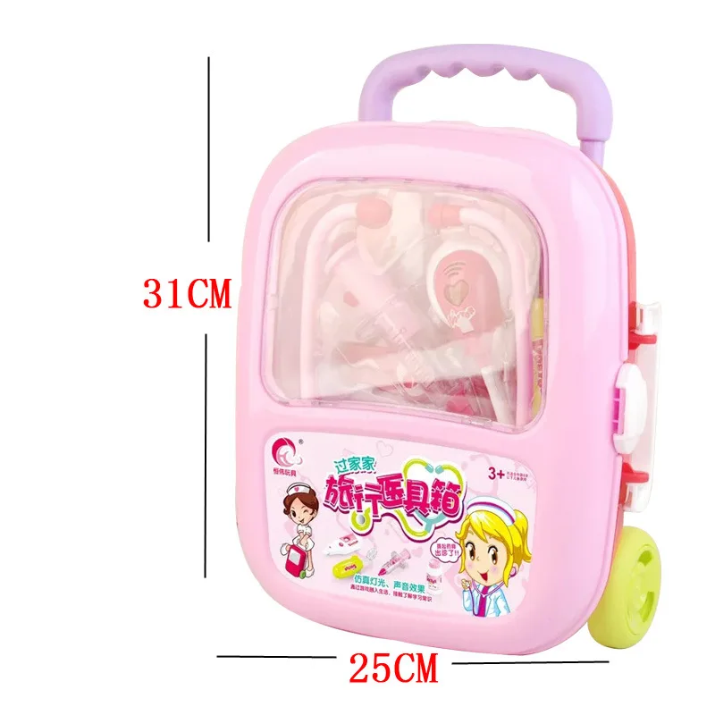 Children's Doctor Toy Set, Baby Play Home, Injection, stethoscope, Medicine Box, Simulated Trolley Medical Box