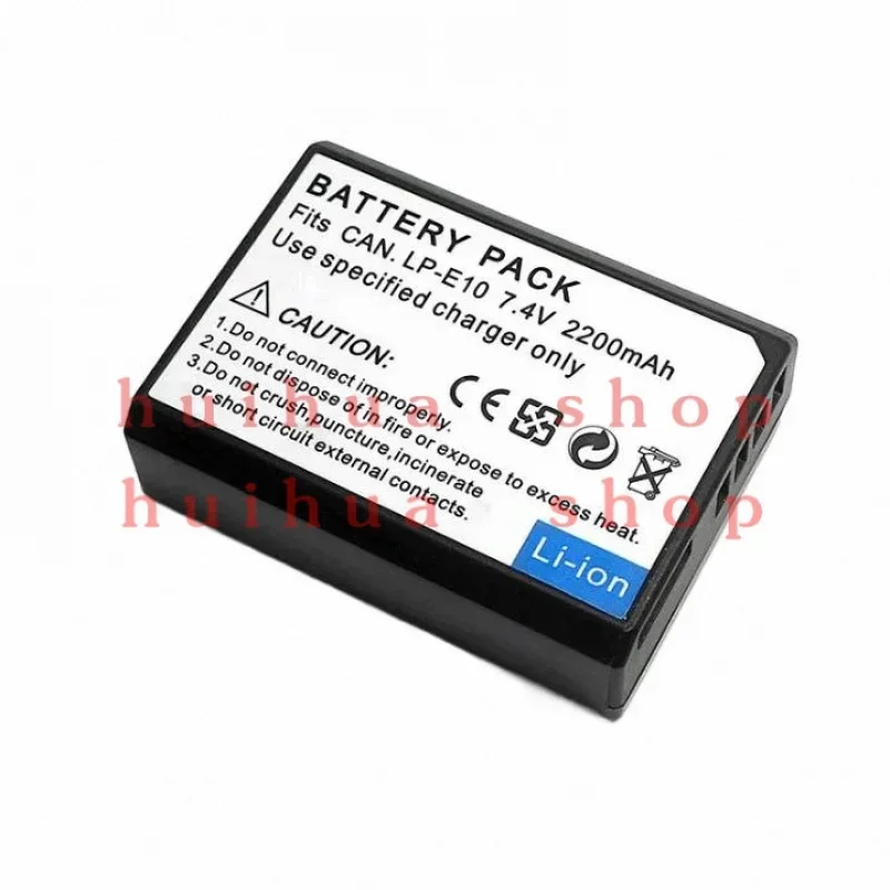 7.4V 2200mAh LP-E10 LPE10 E10 Camera Battery  For Canon 1100D 1200D 1300D Rebel T3 T5 KISS X50 X70 USB Battery Charger