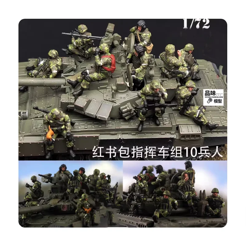 

1:72 Scale Resin Material The Red Satchel Carries 10 Soldiers Suitable For Tank Helicopter Scenes Collectible Decorative Display