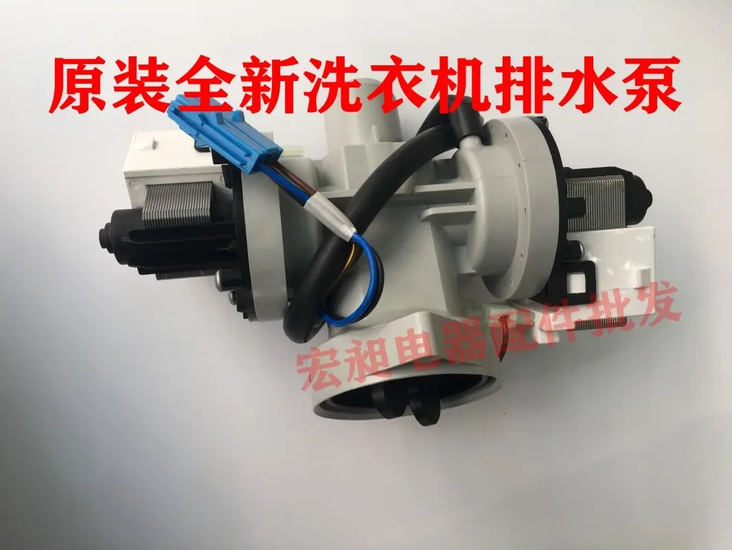 

new for Drum Washing Machine Original Drain Pump BPX2-92L 5859EN1006N