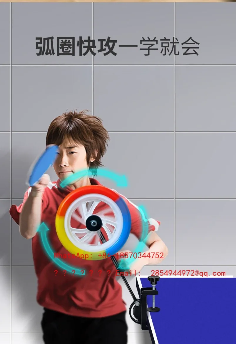 

Table Tennis, Single Loop Ball Trainer, Single Hand Movement Coordination Exercise Setter