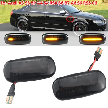 素晴らしい LED フロントフェンダーサイドマーカーライトアウディ A3 S3 8P A4 S4 RS4 B6 B7 B8 A6 S6 RS6 C5 C7 C6 05-08 ターンシグナルライト