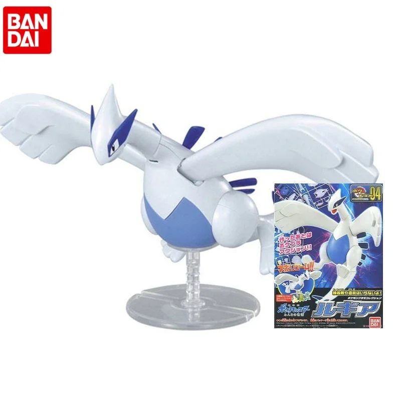 Original Bandai Pokemon POKEPLA LUGIA Assemble PVC Action Figures Pokemon Figurine Model Toys Anime Figure Ornaments Toys