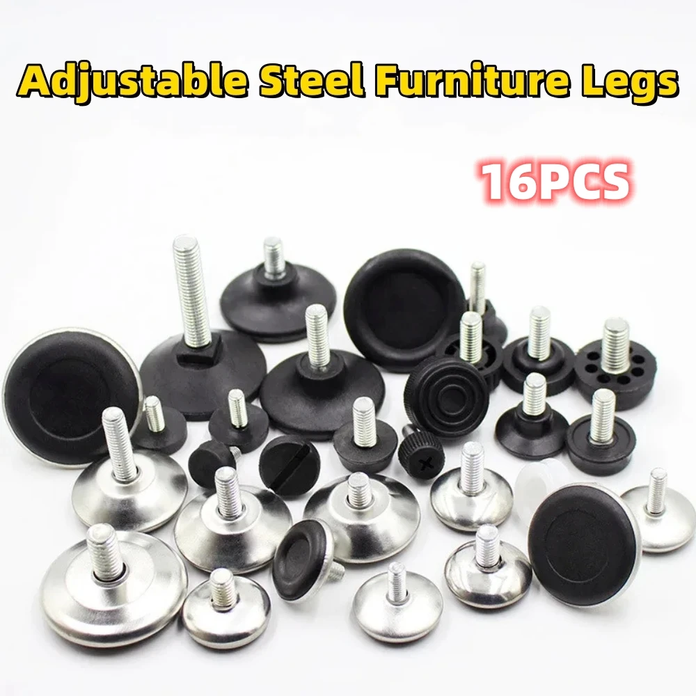 4Pcs Adjustable Stainless Steel Furniture Legs Table Cabinet Anti-slip Fixed Leveler Universal Household Accessories