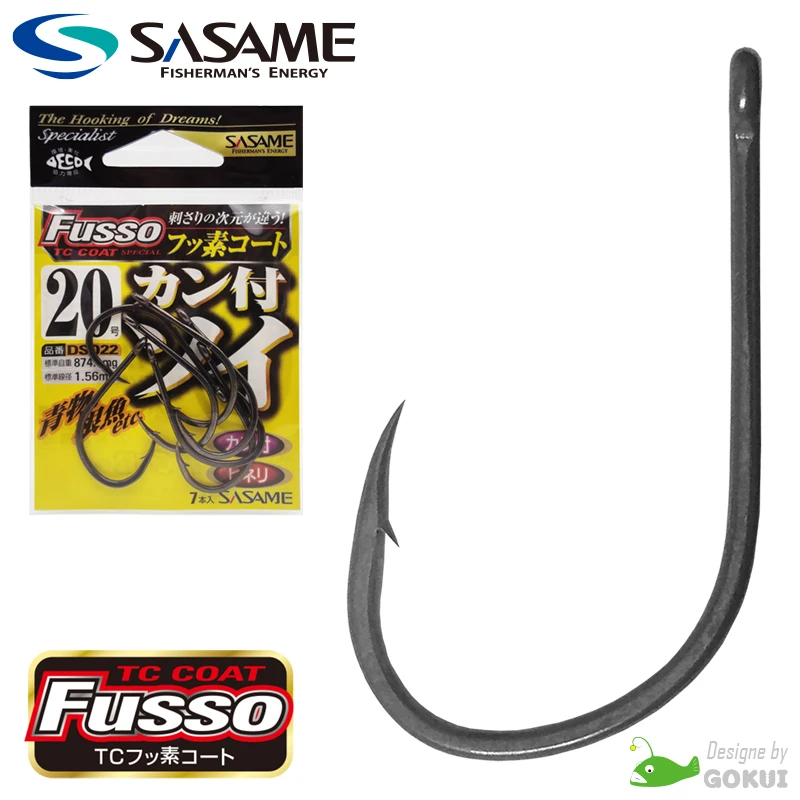 SASAME Kamikaze Ringed Fising Hooks High Carbon Steel Fishhook Saltwater Assist Hook Japan Original Wide Gap Carp Fishing Tackle