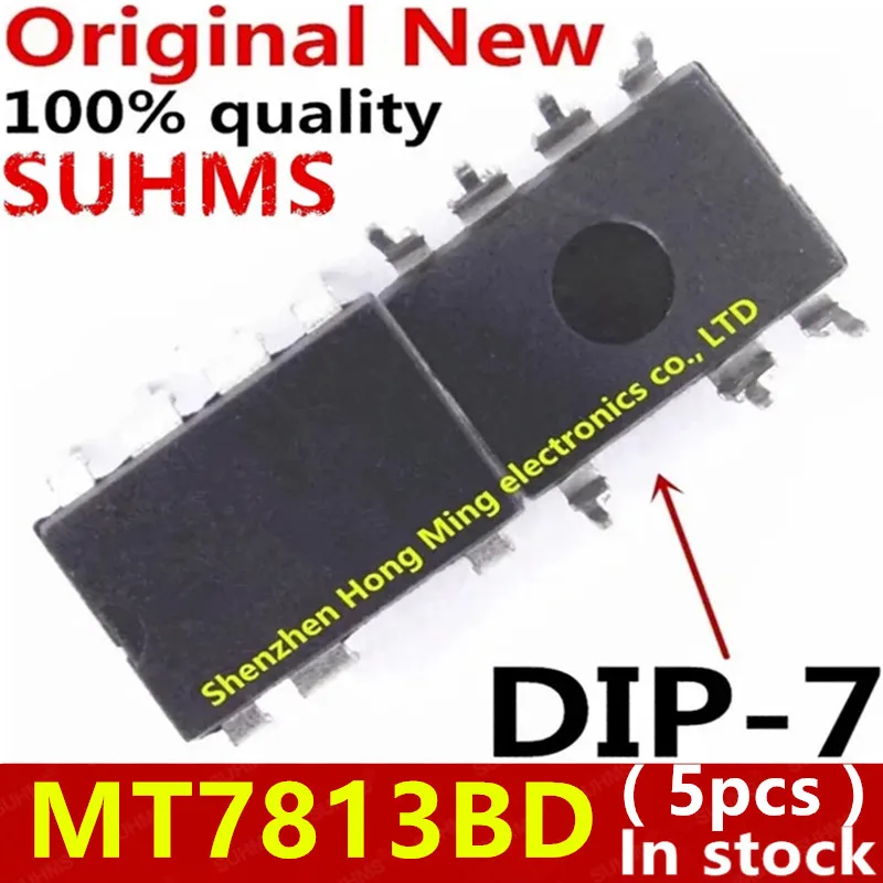 (5piece)100% New MT7813BD DIP-7 Chipset