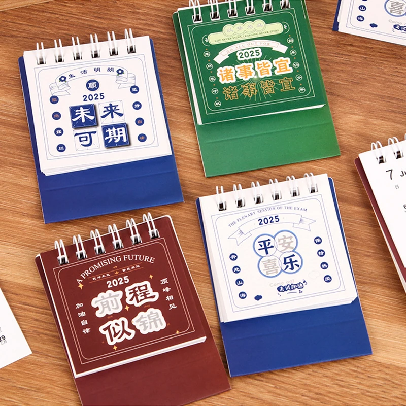 ปฏิทินโต๊ะเล็กการ์ตูน2025ปฏิทินตั้งโต๊ะขนาดเล็กสำหรับสำนักงานบ้านอุปกรณ์การเรียนเพื่อทำรายการปฏิทินจุติ
