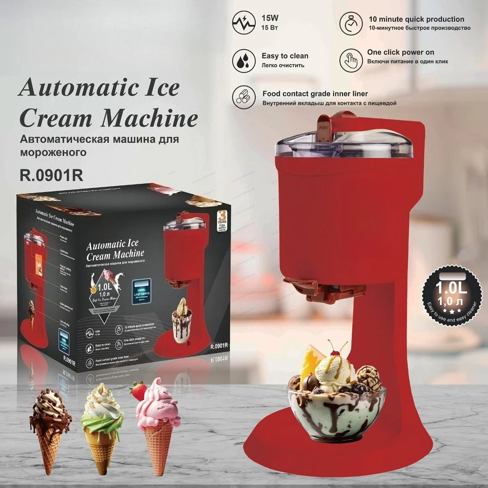 Household Mini Automatic Stirring Ice Cream Maker, Homemade Popsicle Yogurt Machine for Dorm Kitchen Use