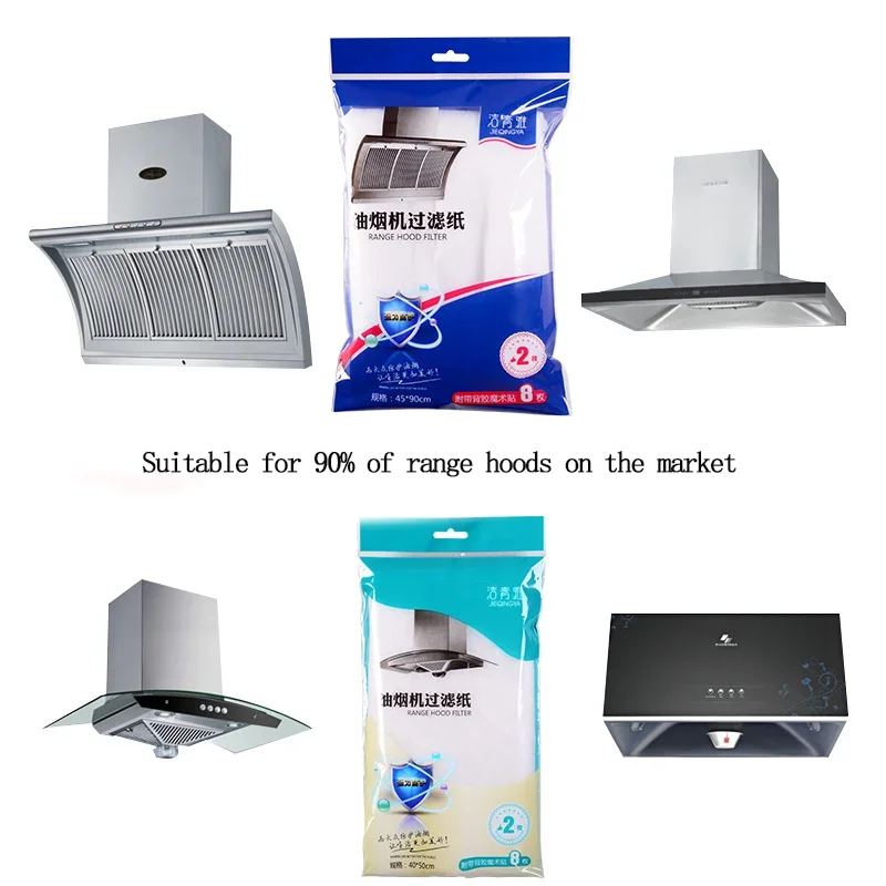 Disposable Oil Proof Oil Fume Paper Range Hood Filter Screen Proof Sticker Suction Paper Household Fume Pap