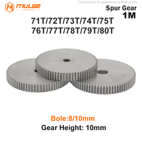 Spur Gear 1M-71T/72T/73T/74T/75T/76T/77T/78T/79T/80Teeth SC45# Carbon Steel Material Cylindrical Gear Transmission Accessories