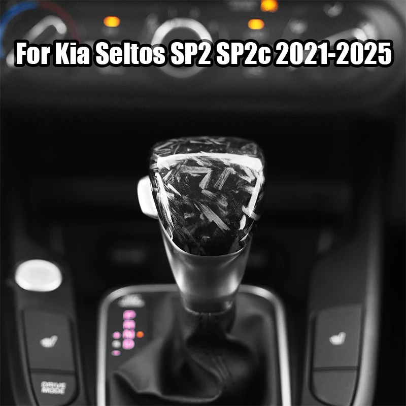 

For Kia Seltos SP2 SP2c Soul SK3 2021 2022 2023 2024 2025 Interior gear head decoration sticker interior modification parts