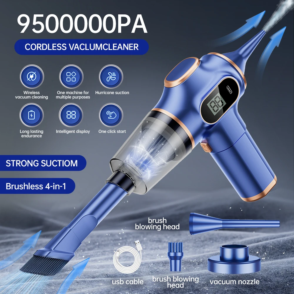 Портативный беспроводной автомобильный пылесос Suck/blow-2in1, беспроводной пылесос двойного назначения для дома и автомобиля, мощный очиститель 120 Вт