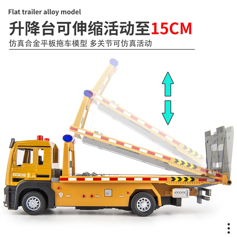 Alloy Flat Transport Car Wrecker Trailer Simulation Engineering Car Sound And Light Rebound Model Boy Toy Gift B303