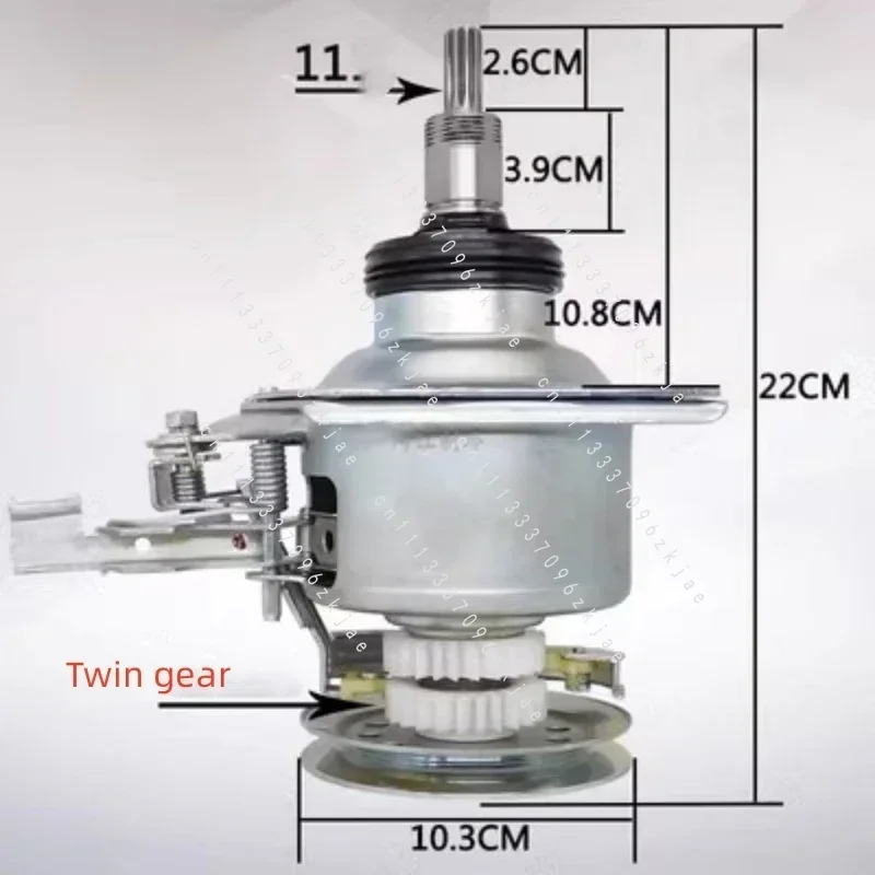 Automatic Wave Wheel Washing Machine Reducer for L、G Washing Machine Replacement Clutch Assembly