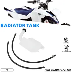Radiator Tank Water Tank Coolant Bottle Overflow Reservoir Tank Motorcycles Parts For Suzuki LTZ 400 LTZ400 ATV