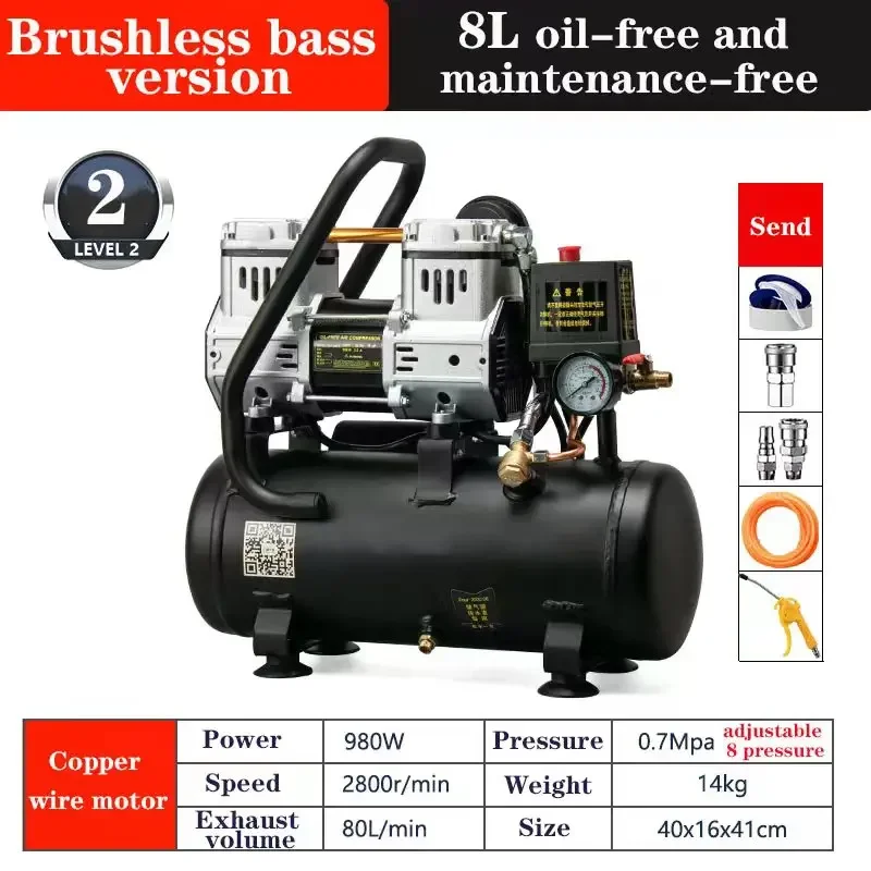 220V 550W/1100W Small Air Compressor Oil-free Silent Air Pump High Pressure Industrial Air Compressor Portable Woodworking Pump