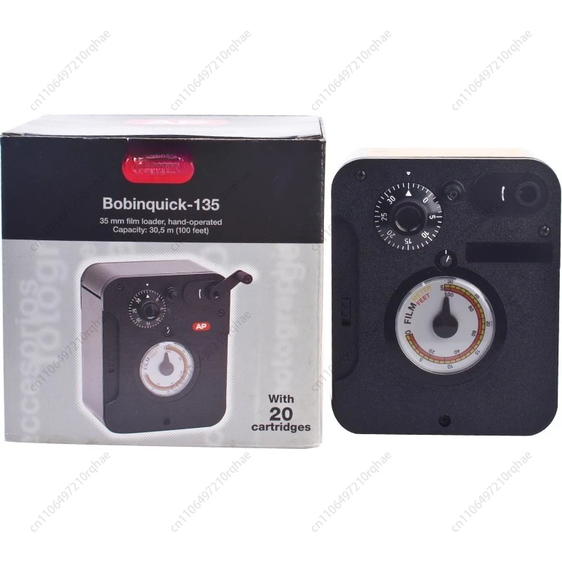 유통업체, 필름 네거티브 유통업체 35mm 필름 유통업체 필름 롤 시저