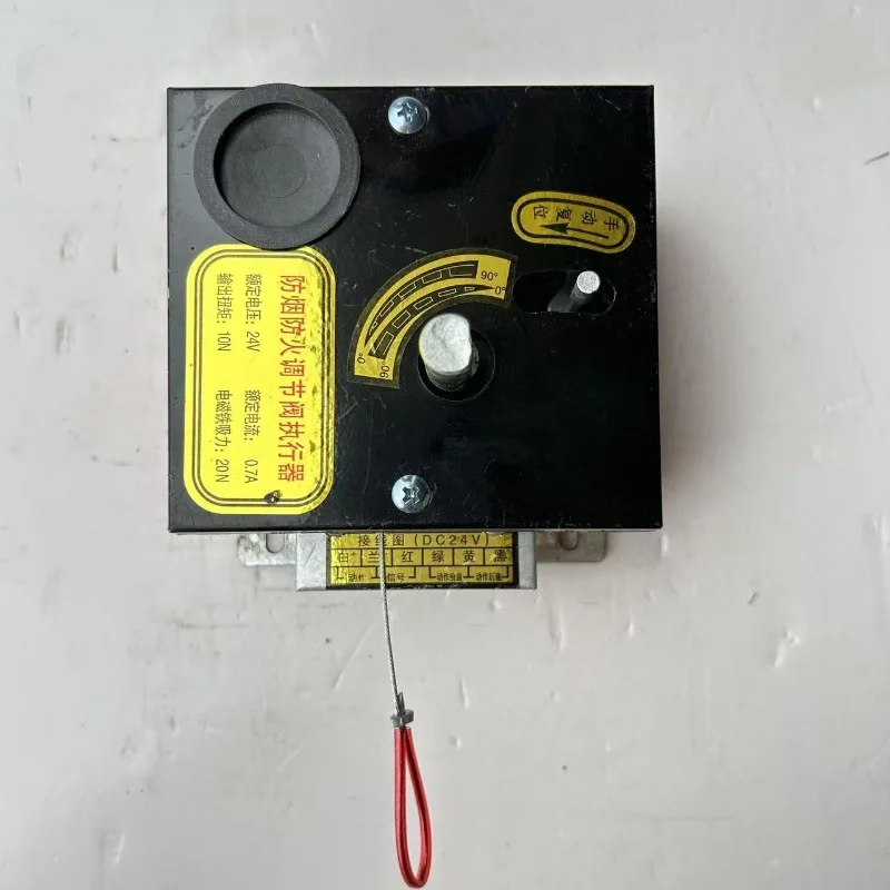 

Smoke exhaust fire valve Black cover actuator Smoke control valve