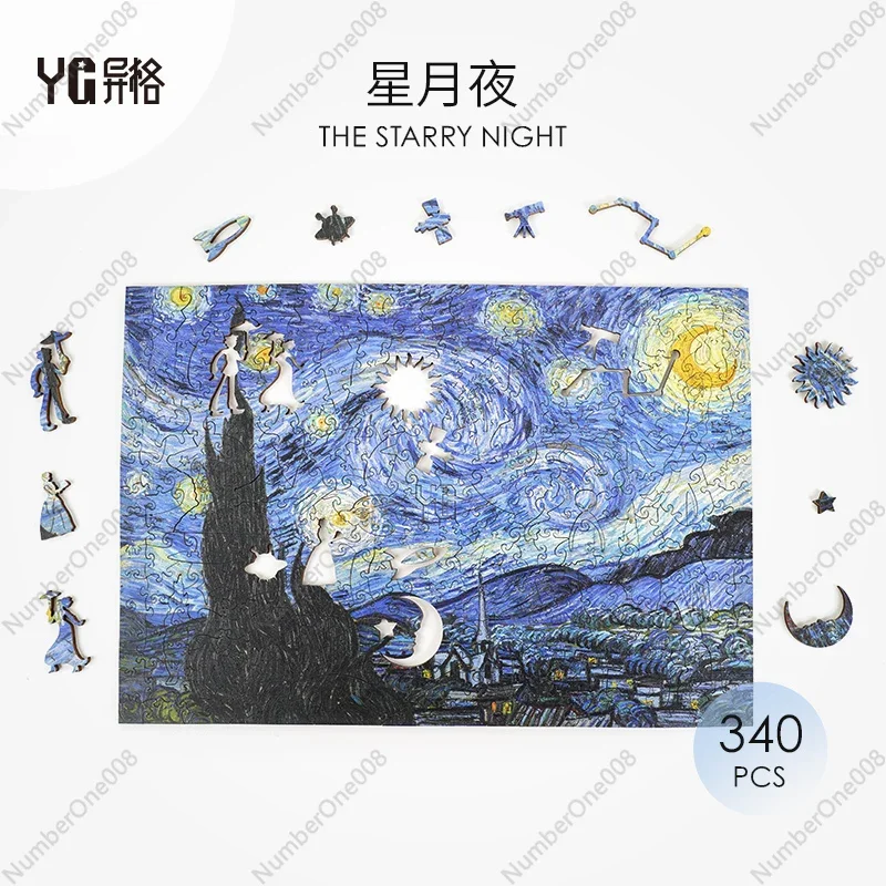 Van Gogh Star and Moon Night, High Difficulty Irregular Wooden Puzzle Adult Hell Difficulty Creative Gift