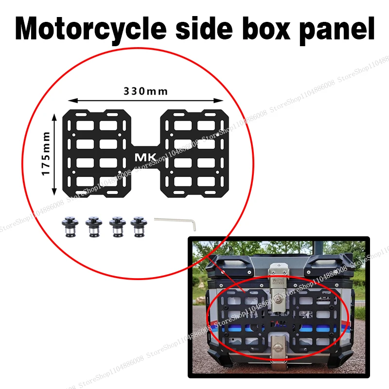 

Motorcycle Molle Panel For Trunk Storage DIY Acce carbon steel material Universal Side Box Organizer Modular Storage
